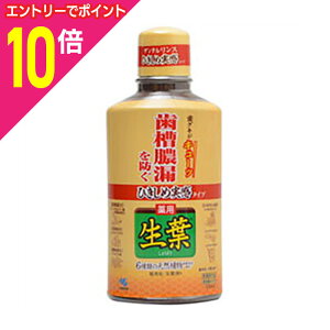 y|Cg10{F11܂܂邨 vGg[zyѐzЂߐtt 330ml 񂹏i