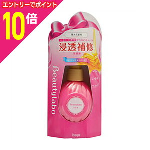 �y�|�C���g10�{�F�N���܂�܂邨�� ���v�G���g���[�z�y�z�[���[�z�r���[�e�B���{ �Z����C���e�t ���񂾔��p �����Ƃ� 120ml �������񂹏��i