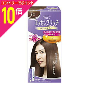 y|Cg10{F11܂܂邨 vGg[zyVcRtwPzpI GbZXb` N[^Cv 3 邢IF 񂹏i