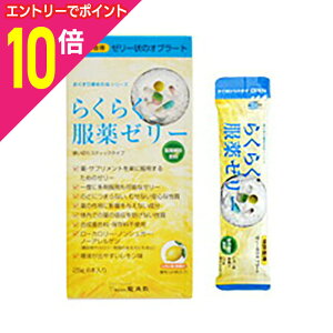 y|Cg10{F10܂܂邨 vGg[zypUz炭炭[[ XeBbN^Cv 25g×6{ 񂹏i