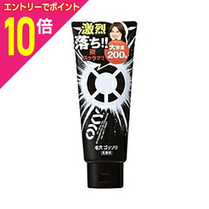【ポイント10倍:10月まるまるお得 ※要エントリー】【ロート製薬】OXY(オキシー)ディープウォッシュ大容量 200g【お取り寄せ商品】