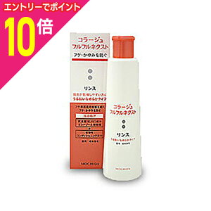 y|Cg10{F10܂܂邨 vGg[zycwXPAzR[W ttlNXg X 邨Ȃ߂炩^Cv 200ml񂹏i