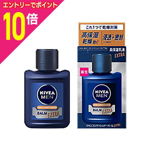 y|Cg10{F11܂܂邨 vGg[zyԉzjxA XLRfBVi[o[ GNXg 110g 񂹏i