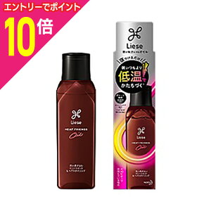 y|Cg10{F10܂܂邨 vGg[zyԉz[[ M𖡕ɂIC 120ml 񂹏i