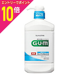 y|Cg10{F10܂܂邨 vGg[zyTX^[zKiGUMj f^X u^Cv 960ml 񂹏i