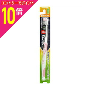 y|Cg10{F11܂܂邨 vGg[zyTX^[zDoNAnuV RpNgwbh 炩 1{ iJ[͂܂FIׂ܂j 񂹏i