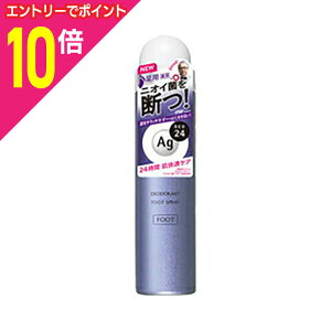 �y�|�C���g10�{�F�N���܂�܂邨�� ���v�G���g���[�z�y�t�@�C���g�D�f�C�������z�G�[�W�[�f�I24 �t�b�g�X�v���[h S 40g �������񂹏��i