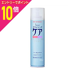 �y�|�C���g10�{�F�N���܂�܂邨�� ���v�G���g���[�z�y�ԉ��z���[�[ �u���b�V���O�P�A 190g �������񂹏��i