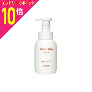 y|Cg10{F10܂܂邨 vGg[zyzCg[zWell|HasiEGn[XjtH[ 300ml 񂹏i