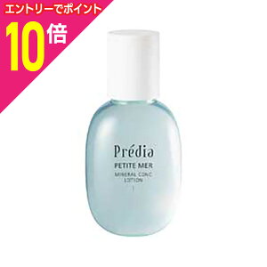 【ポイント10倍:10月まるまるお得 ※要エントリー】【コーセー】プレディア プティメール ミネラルコンク ローション I 170mL ※お取り寄せ商品