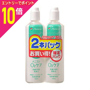 y|Cg10{F10܂܂邨 vGg[zyjRzO2PA n[hYpEۑt 2{pbNi򕔊Oij 񂹏i