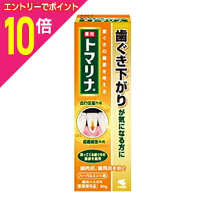 y|Cg10{F11܂܂邨 vGg[zyѐzg}i 90g 񂹏i