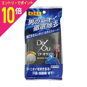 y|Cg10{F11܂܂邨 vGg[zy[gzfEIE tbVV[g 42 񂹏i