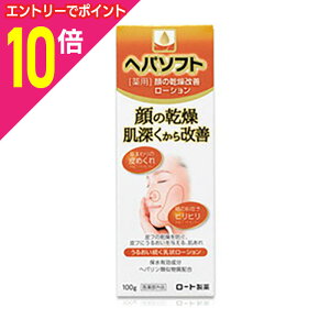 y|Cg10{F10܂܂邨 vGg[zy[gzwp\tg p烍[V 100g i򕔊Oij 񂹏i