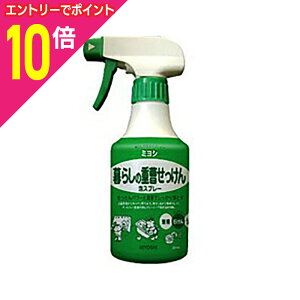 y|Cg10{F11܂܂邨 vGg[zy~VΌz炵̏dAXv[{ 280ml񂹏i