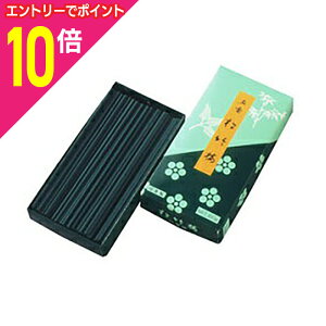 y|Cg10{F10܂܂邨 vGg[zyEz|~ ol 100g 񂹏i