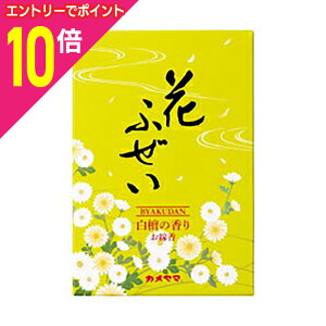 y|Cg10{F10܂܂邨 vGg[zyJ}zJ} Ԃӂ  h p^ 220g 񂹏i