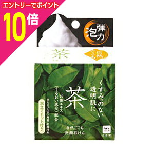 y|Cg10{F10܂܂邨 vGg[zyΌzΌ R  ΂ 80g 񂹏i