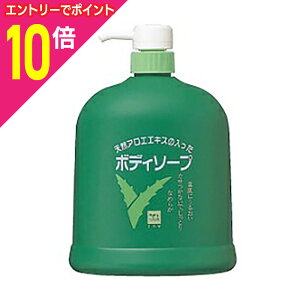 y|Cg10{F11܂܂邨 vGg[zyΌzΌ JEuh AG{fB\[v 1200ml 񂹏i