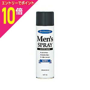 【ポイント10倍:10月まるまるお得 ※要エントリー】【マンダム】マンダム メンズヘアスプレー スーパーハード 無香料 275g ※お取り寄せ商品