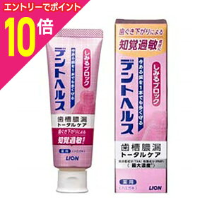 y|Cg10{F10܂܂邨 vGg[zȂƁÍyCIzfgwX pn~KL ݂ubN 85g (򕔊Oi) ủiIHv