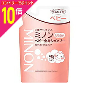 y|Cg10{F11܂܂邨 vGg[zyOwXPAz~mxr[ SgVv[ l֗p 300ml 񂹏i