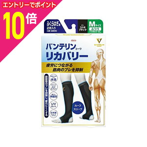 y|Cg10{F10܂܂邨 vGg[zyazoeR[ Jo[ J[tX[u ӂ͂p RXubN MTCY 2 񂹏i