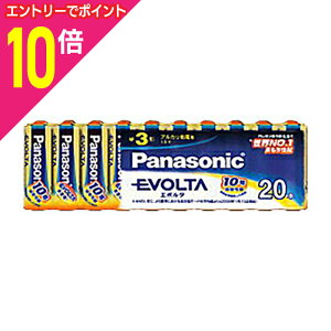 【ポイント10倍:10月まるまるお得 ※要エントリー】【パナソニック】EVOLTA 単三形20本入り【シュリンク包装】LR6EJ/20SW☆家電 ※お取り寄せ商品