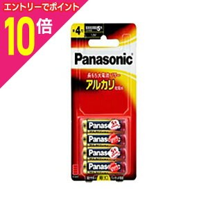 【ポイント10倍:10月まるまるお得 ※要エントリー】【パナソニック】アルカリ乾電池単四形4本入り【ブリスター包装】LR03XJ/4B☆家電 ※お取り寄せ商品
