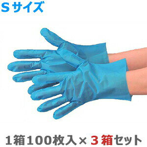 y|Cg10{F10܂܂邨 vGg[zy3ZbgzyGuPAzNo.3063 ĝ VL[O[u u[ STCY  100×3Zbg