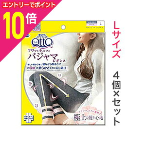 ȂƁÍyLbhxL[U[EWpzDr.Scholl QȂ烁fBLbg(MediQttO) tbƃLbƃpW}MX lCr[O[ LTCY×4Zbg A܂ƂߔiI 