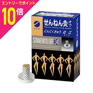 y|Cg10{F11܂܂邨 vGg[zy3ZbgzȂƁÍyZlt@zu˂񋄃Itv ɂɂイ ߍ] pTCY 340_ ủiIHv