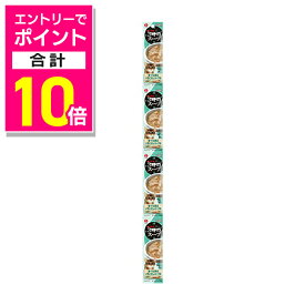 【ポイント合計10倍：お買い物マラソンと同時開催 ※要エントリー】【ペットライン】キャネット 3時のスープ まぐろ添え いりこだしスープ風 100g（25g×4連） ☆ペット用品 ※お取り寄せ商品【賞味期限：3ヵ月以上】