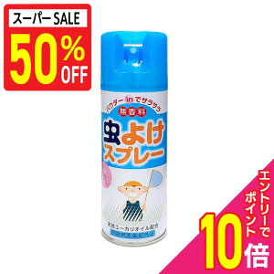 yz50%off|Cg10{FX[p[SALEƓJ vGg[zyCIP~Jz悯Xv[  300ml khp򕔊Oil
