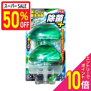 y|Cg10{FN܂܂邨 vGg[zyCIP~JzPix ہ{ t̃gCF ~g̍{́{ւ2