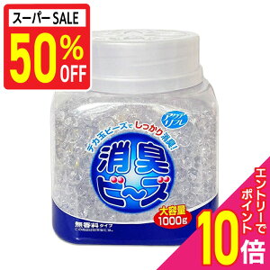 yz50%off|Cg10{FX[p[SALEƓJ vGg[zyCIP~JzANAt Lr[Y  { 1000g