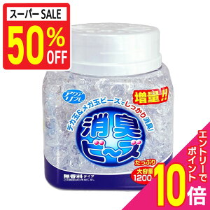 y|Cg10{FN܂܂邨 vGg[zyCIP~JzANAt Lr[Y  e { 1200g