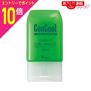 y|Cg10{F11܂܂邨 vGg[zyEGebNzRN[ WFR[gF 90g k򕔊Oil 񂹏i