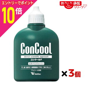 y|Cg10{FN܂܂邨 vGg[zyEGebNzRN[F 100ml×3Zbg k򕔊Oil 񂹏i