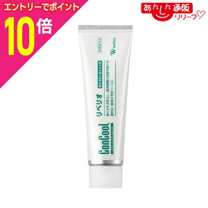 y|Cg10{FN܂܂邨 vGg[zyEGebNzRN[ yI 80g k򕔊Oil 񂹏i