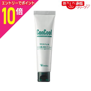 y|Cg10{FN܂܂邨 vGg[zyEGebNzRN[ }EXWF 50g k򕔊Oil 񂹏i