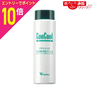 y|Cg10{F11܂܂邨 vGg[zyEGebNzRN[ }EXX 250ml k򕔊Oil 񂹏i