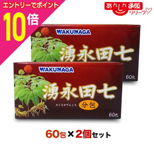 y|Cg10{F10܂܂邨 vGg[zy2ZbgzyNizNic 60