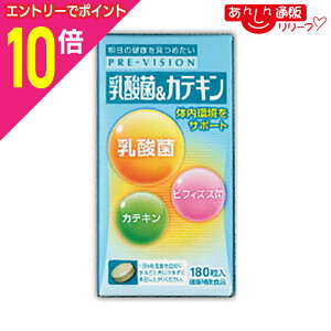 y|Cg10{F11܂܂邨 vGg[zy3ZbgzyNizvrW _ہJeL 46gi256mg×180j 񂹏i