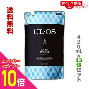 y|Cg10{FN܂܂邨 vGg[zy13ZbgzyːzULEOSiEEIXjpXLEHbV ߂p420ml i򕔊Oij