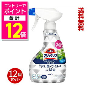 y|Cgv12{FN܂܂邨 vGg[zy12ZbgzyԉzgC}WbN LXv[ ہER {g{ 380ml