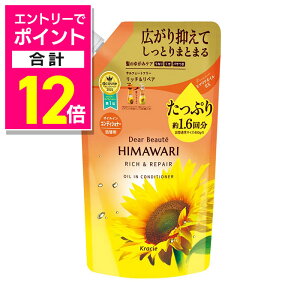 y|Cgv12{F10܂܂邨 vGg[zyNVGzfBA{[e b`&yA ICC RfBVi[ l֗p e 660g 񂹏i