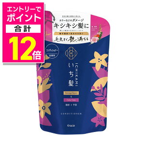 y|Cgv12{F10܂܂邨 vGg[zyNVGz _[WyA&J[PA RfBVi[ l֗p 330g 񂹏i