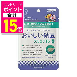 y|Cgv15{F11܂܂邨 vGg[zyg[XzN [ ORT~vX 30g ybgpi 񂹏iyܖF3ȏz