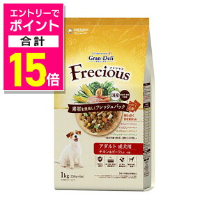 y|Cgv15{FN܂܂邨 vGg[zyjE`[zOEf tVX A_gp `Lr[t 1kg ybgpi 񂹏iyܖF3